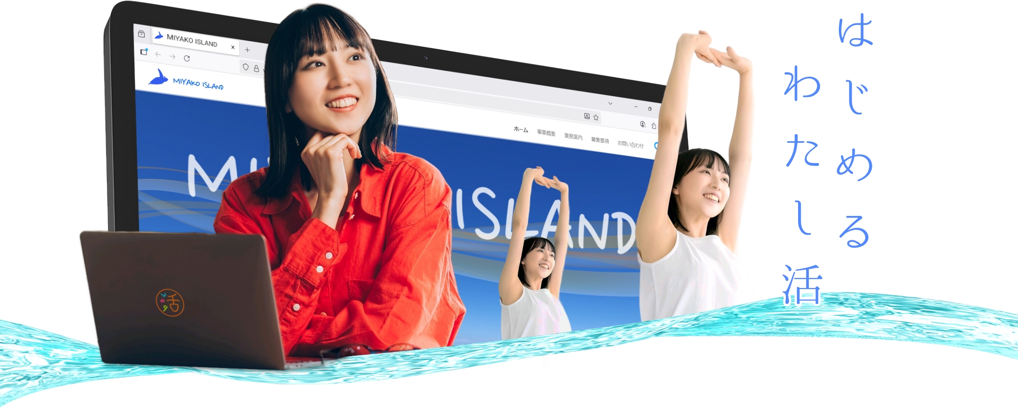 じぶんでWeb制作 じぶんでWeb制作